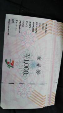 �Z�u��&I���i�� 10���~