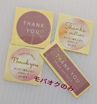 �T���L���[�V�[�� 4���Z�b�gd �����݃J���[�g�F�n