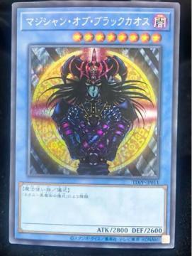 �V�Y�� �}�W�V�����E�I�u�E�u���b�N�J�I�X TDPP-JP011 �X�[�p�[���A �����h�[������ 25th ���i