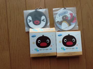 �y�s���O�[�zSEGA���b�L�[����