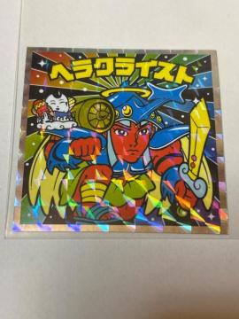 �r�b�N���}��������vs�V�g��40th�X�y�V�����G�f�B�V������No.26 �w���N���C�X�g