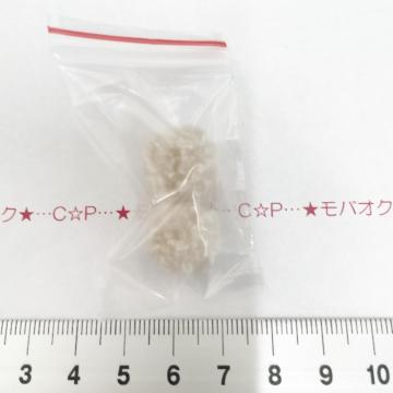 7*�^���|�|�̂悤�����������́@17