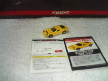 7-11����@�X�[�p�[�J�[�R���N�V���� �����{���M�[�j �~�E�� ��