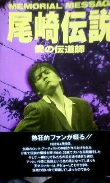 L{u` ̓`tv