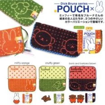 【ミッフィー/miffy】可愛い♪日本製 今冶タオル ファスナーポーチ スナッフィー