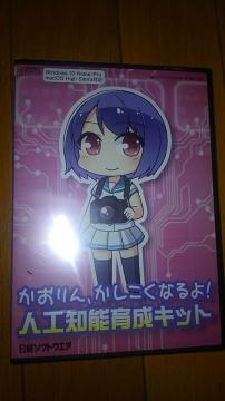 oĳt^@AȂ@lHm\琬