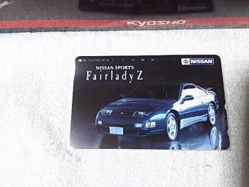 ڶ 50x ̪ިZ 300ZX Z32  ذ110#149662 gp