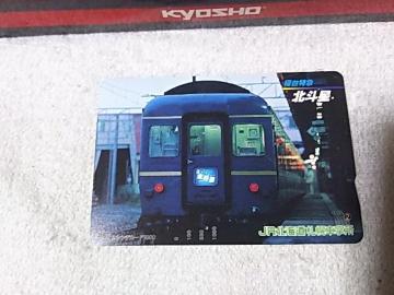 �g�p�ϵڶ '02/7 �k�l�� �㕔�� �q�� �������L