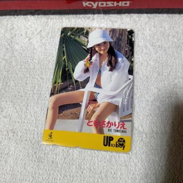 ڶ 50x Ƃ肦 '96/2 ĩް #63 W gp