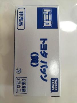 g~J Cg[[Jh[񔄕i g^ pb\ J Vi