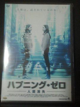 �n�v�j���O��[���l�ԏ���