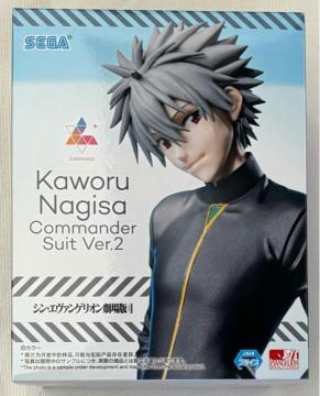 �V���E�G���@���Q���I������� Kaworu Nagisa Commander Suit Ver.2
