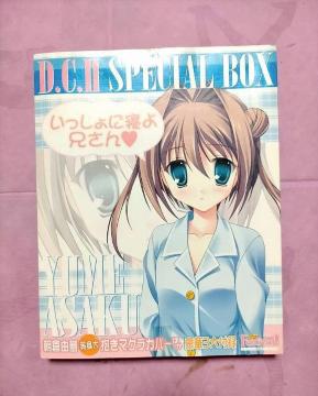 D.C.U SPECIAL BOX Õi