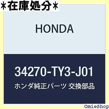 HONDA z_ i vASSY i34270-TY3-J01 1129