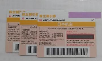 JAL 劄3