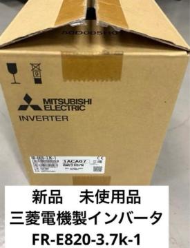 �O�H�d�@�C���o�[�^�[FR-E820-3.7K-1 �V�i���g�p�i