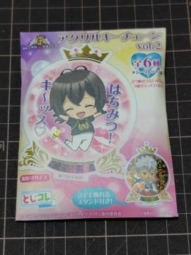 KING OF PRISM�@�A�N�����L�[�`�F�[��
