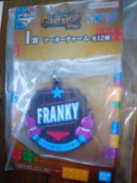�����s�[�X�O�b�Y