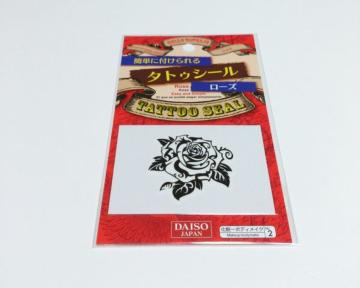 DAISO^gDV[/[Y