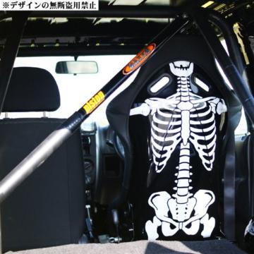 [ï() ޹RECAROڶSPG SP-GN RSG