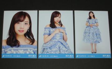 乃木坂46 新内眞衣 生写真3枚コンプ 2019.March