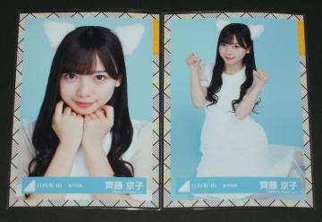 46@ ʐ^QZbg@ꎓq@Lߑ