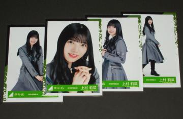 �O��46�i�N��46�j�@���ʐ^�S���R���v�@�㑺仍؁@2���NLIVE�ߑ�