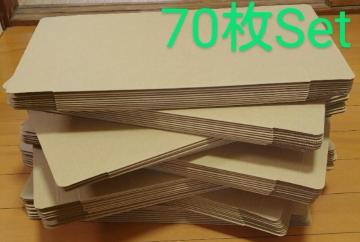 pi{[70܂ƂߔZbglR|X䂤pPbg|XgA4