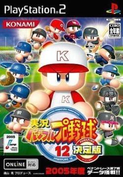 PS2\tg^ptv싅12