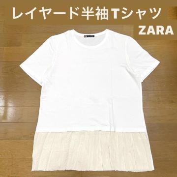 yizC[hTVc/ZARA/ّfmix/TCYM