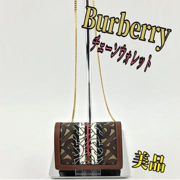 Burberry V_[obN