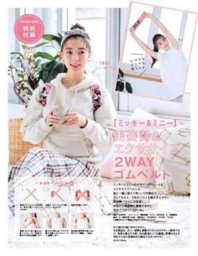 ~bL[&~j[pxg^[NVB2022N4t^