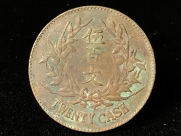 ���ؖ��� �ޕS�� �o���� �����ÑK ���� �� ���A �d�� ����i �n���K �����i �R���N�V���� �d����29.2g