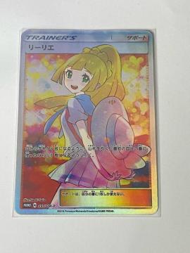 �y�󏭁z���[���G SR 397/SM-P �v���� �G�N�X�g���o�g���̓� �|�P�J