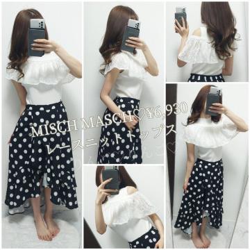 ���ʂ��̂� MISCH MASCH ���[�X�g�b�v�X