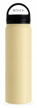XeX}O{g BE-SIDE MUG 0.7L zCg 