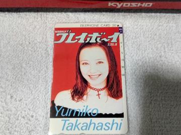 �ڶ 50�x�� �����R���q '94/2 ��ڲ�ް�#8 W ���g�p �ޯ�߰