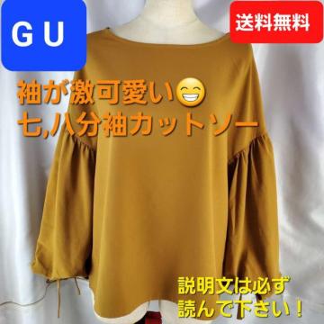 ݁GUII.Jbg\[M