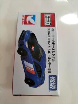 g~J Cg[[Jh[ XoBRZ  J Vi