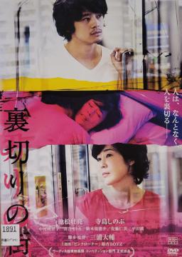 DVD ؂̊X