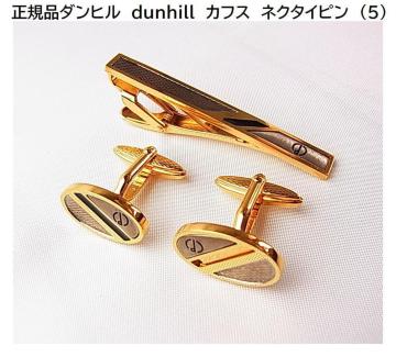 Ki_q@dunhill@JtX@lN^Cs@i5j