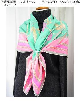 500�~�X�^�����K�i���i�@���I�i�[���@ LEONARD�@�V���N100���@�X�J�[�t