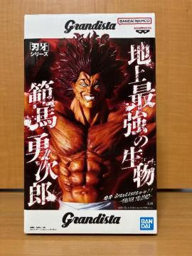 �n�� Grandista-HANMA YUJIRO-�S1��