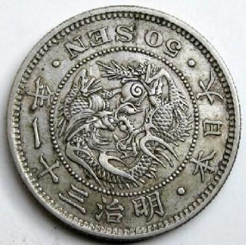 ����50�K��� ����31�N ���i �{���ۏ� �j���[���[�N�X�|�b�g���i555�~/��