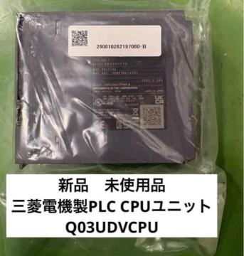 �y�V�i���g�p�i�z�O�H�d�@Q03UDVCPU�V�[�P���T�[CPU���j�b�g