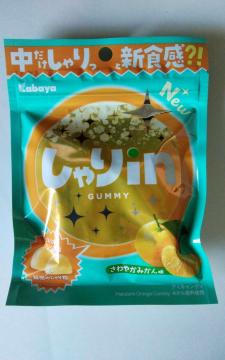 Kabaya ��������GUMMY ����₩�݂���