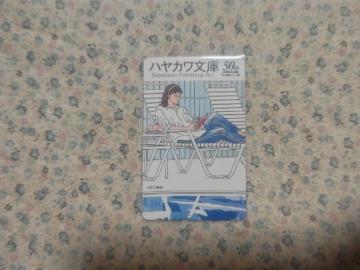 �ڶ 50�x�� �]�����j �n��50th ���쏑�[ W ���g�p