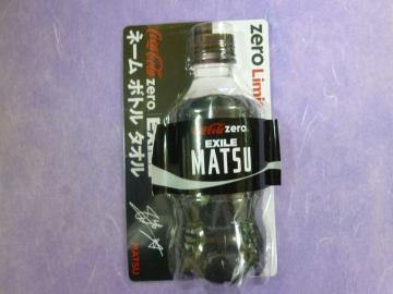 EXILE RJR[ l[{g^I/MATSU