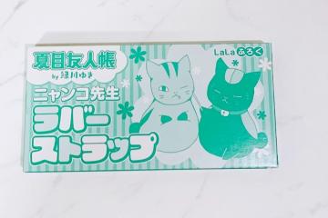 LaLat^@ĖڗFljR搶o[Xgbv