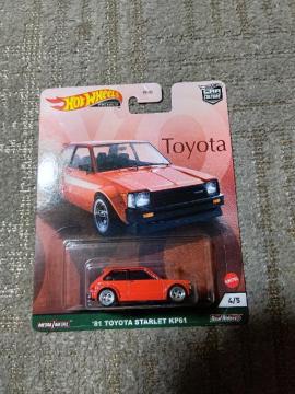 HW '21 ��� ���گ� KP61 ���J��